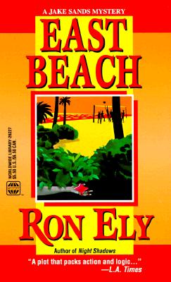 East Beach (Jake Sands Mysteries)