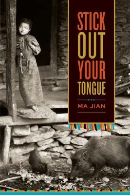 Stick Out Your Tongue