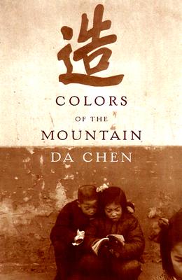 COLORS OF THE MOUNTAIN