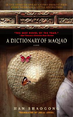 Image for A Dictionary of Maqiao