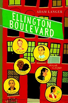 Image for Ellington Boulevard Ellington Boulevard