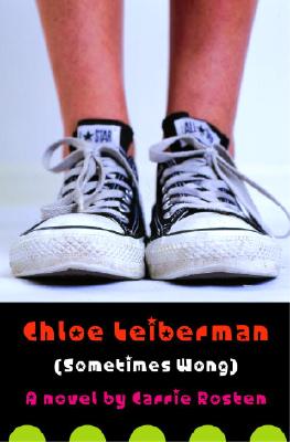 Chloe Leiberman (Sometimes Wong)