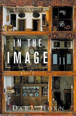 In the Image [Signed Advance Review Copy]