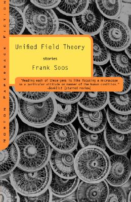 Unified Field Theory: Stories