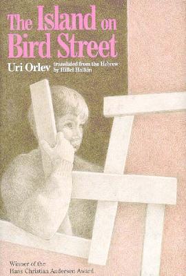 Image for The Island on Bird Street (English and Hebrew Edition) The Island on Bird Street (English and Hebrew Edition)