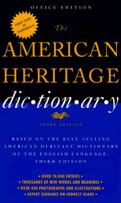 American Heritage Dictionary College