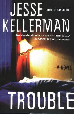 TROUBLE