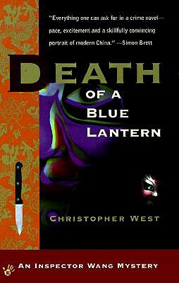 Death of a Blue Lantern