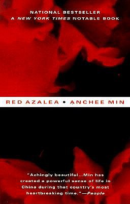 Image for Red Azalea : Berkley Trade Signature Edition