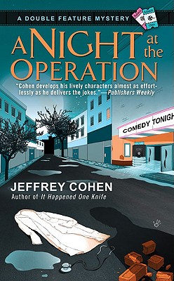 A Night at the Operation (A Double Feature Mystery)