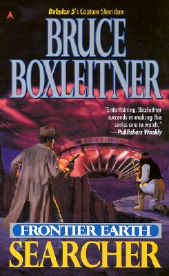 Frontier Earth: Searcher (Frontier Earth)