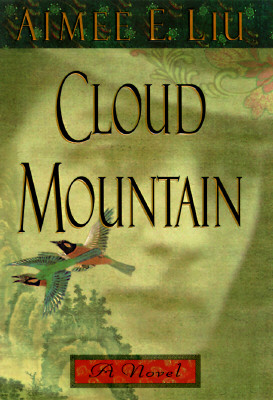 Image for Cloud Mountain