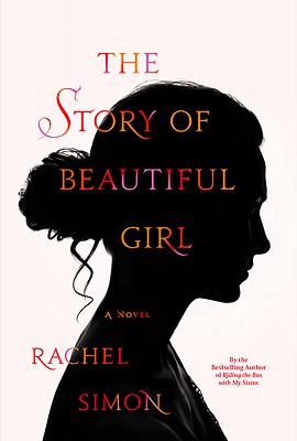 Story of Beautiful Girl