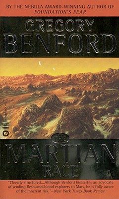 Martian Race