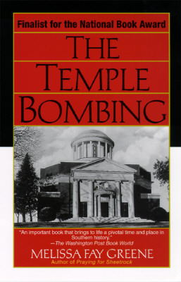 Temple Bombing