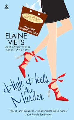 High Heels are Murder (Josie Marcus, Mystery Shopper, Book 2)
