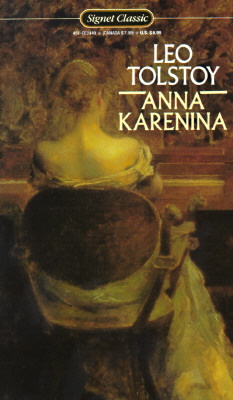 Anna Karenina (A Signet Classic) (Russian Edition)