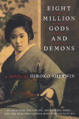 Eight Million Gods and Demons