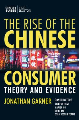 The Rise of the Chinese Consumer: Theory and Evidence