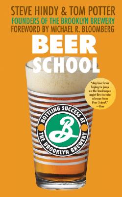 Image for Beer School: Bottling Success at the Brooklyn Brewery