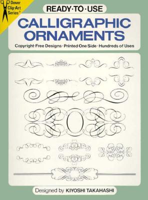 Ready-to-Use Calligraphic Ornaments