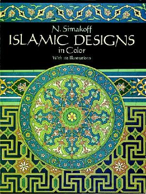 Islamic Designs in Color