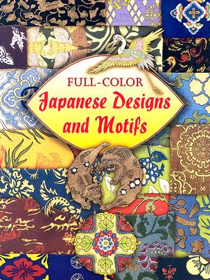 Full-Color Japanese Designs and Motifs (Dover Pictorial Archive)
