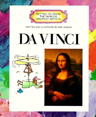 Da Vinci (Getting to Know the World's Greatest Artists)