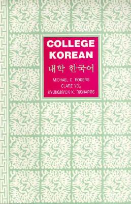 Image for College Korean College Korean