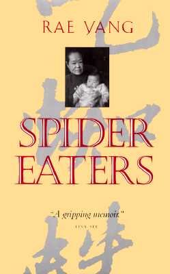 Spider Eaters
