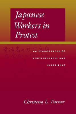 Image for Japanese Workers in Protest