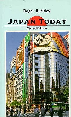 Image for Japan Today Japan Today