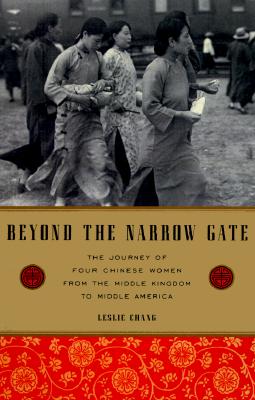 Image for BEYOND THE NARROW GATE