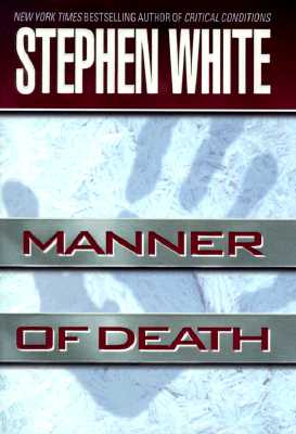 Manner of Death (Alan Gregory)