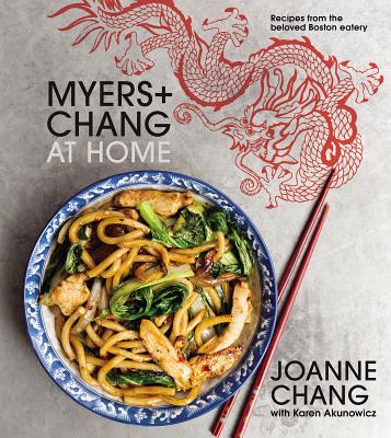 Image for Myers+chang At Home: Recipes from the Beloved Boston Eatery