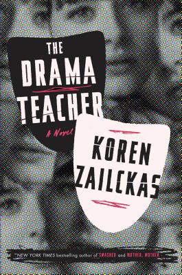 Drama Teacher