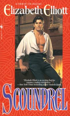 Scoundrel (Montagues)