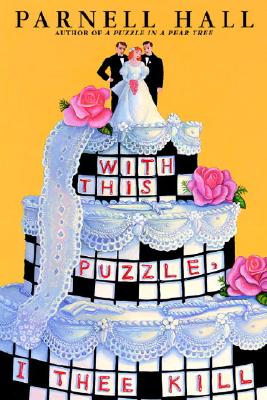 Image for WITH THIS PUZZLE I THEE KILL