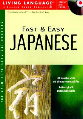 Fast and Easy Japanese