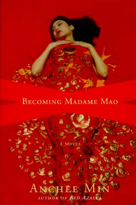 Becoming Madame Mao