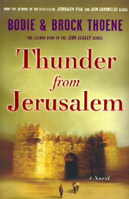 THUNDER FROM JERUSALEM