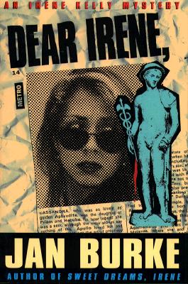 DEAR IRENE, signed An Irene kelly Novel