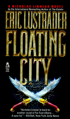 FLOATING CITY