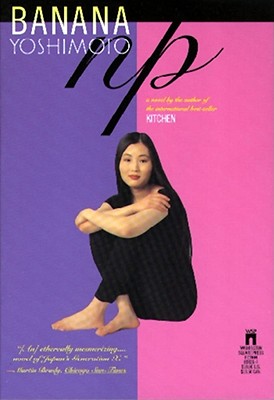 Image for NP