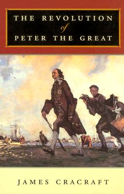 The Revolution of Peter the Great