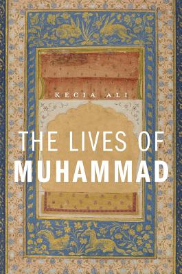 Image for The Lives of Muhammad