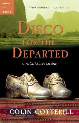 Disco for the Departed