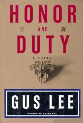 Honor And Duty