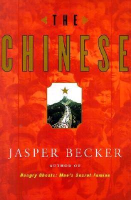 The Chinese