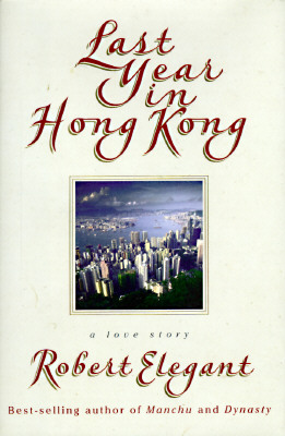 Last Year in Hong Kong: A Love Story